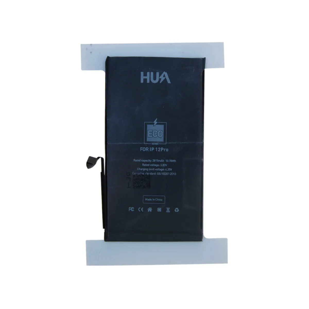 iPhone 12 Premium Replacement Battery image 2