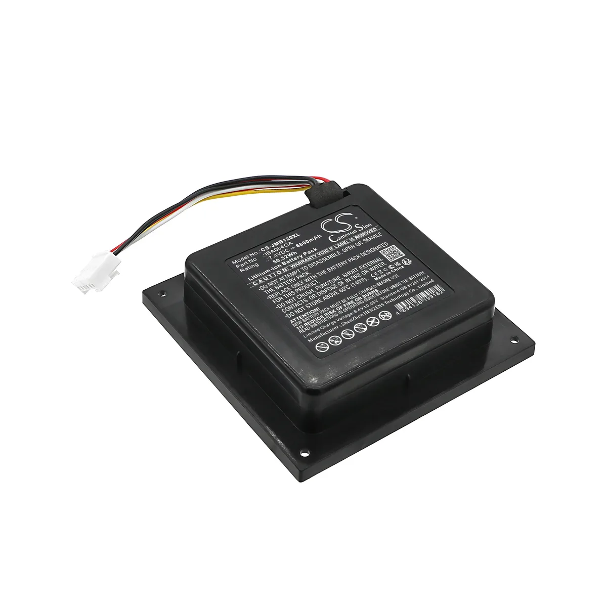 JBL PartyBox 110 Replacement Battery image 2