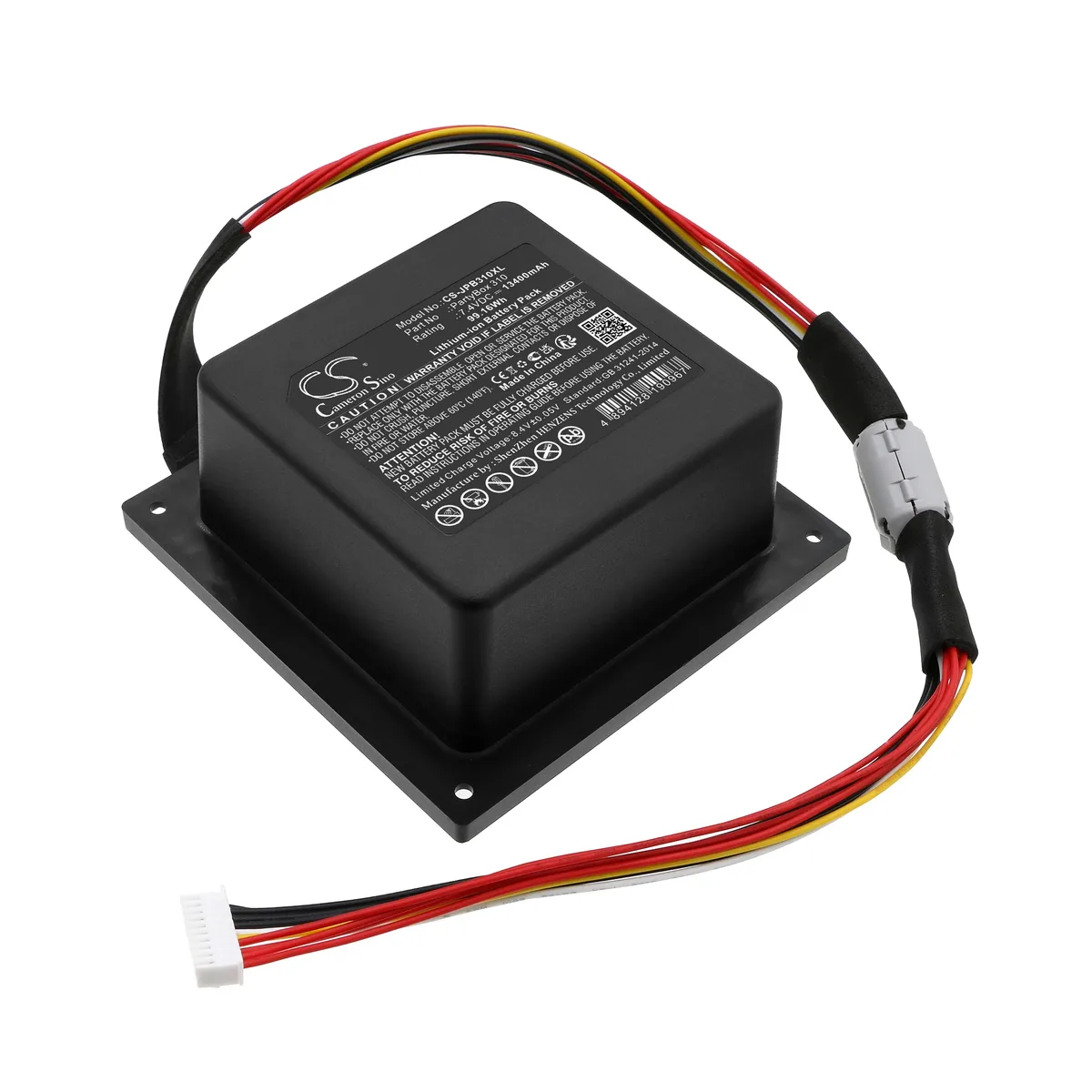 JBL PartyBox 310 Replacement Battery image 2