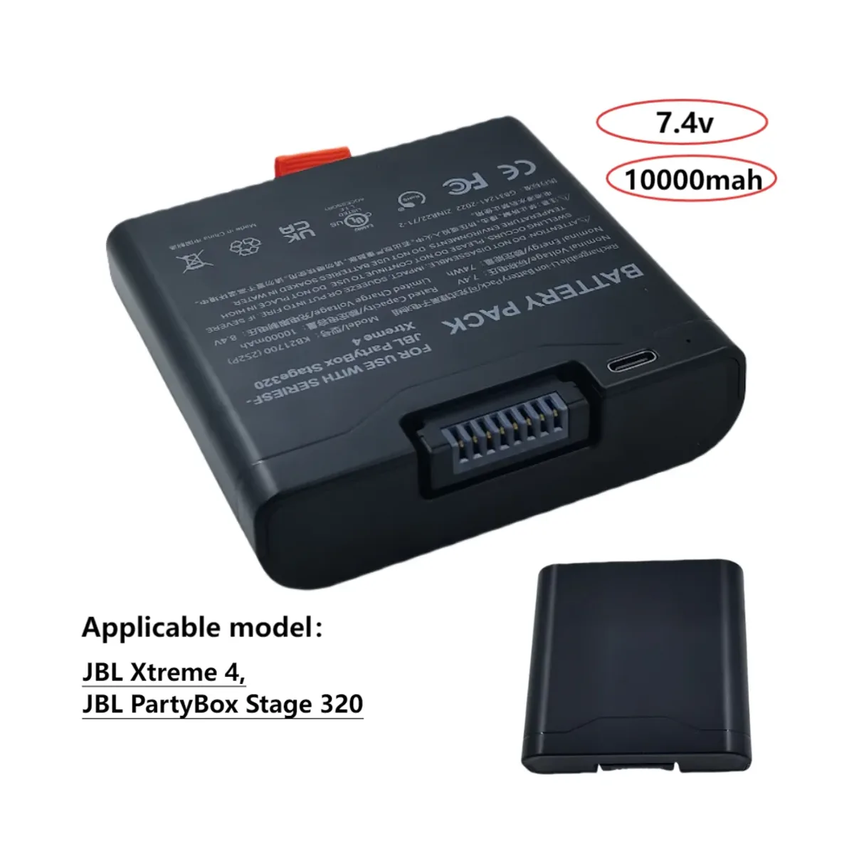 JBL Battery 400 For JBL PartyBox Stage 330 | Partybox 320 | Xtreme 4 image 2