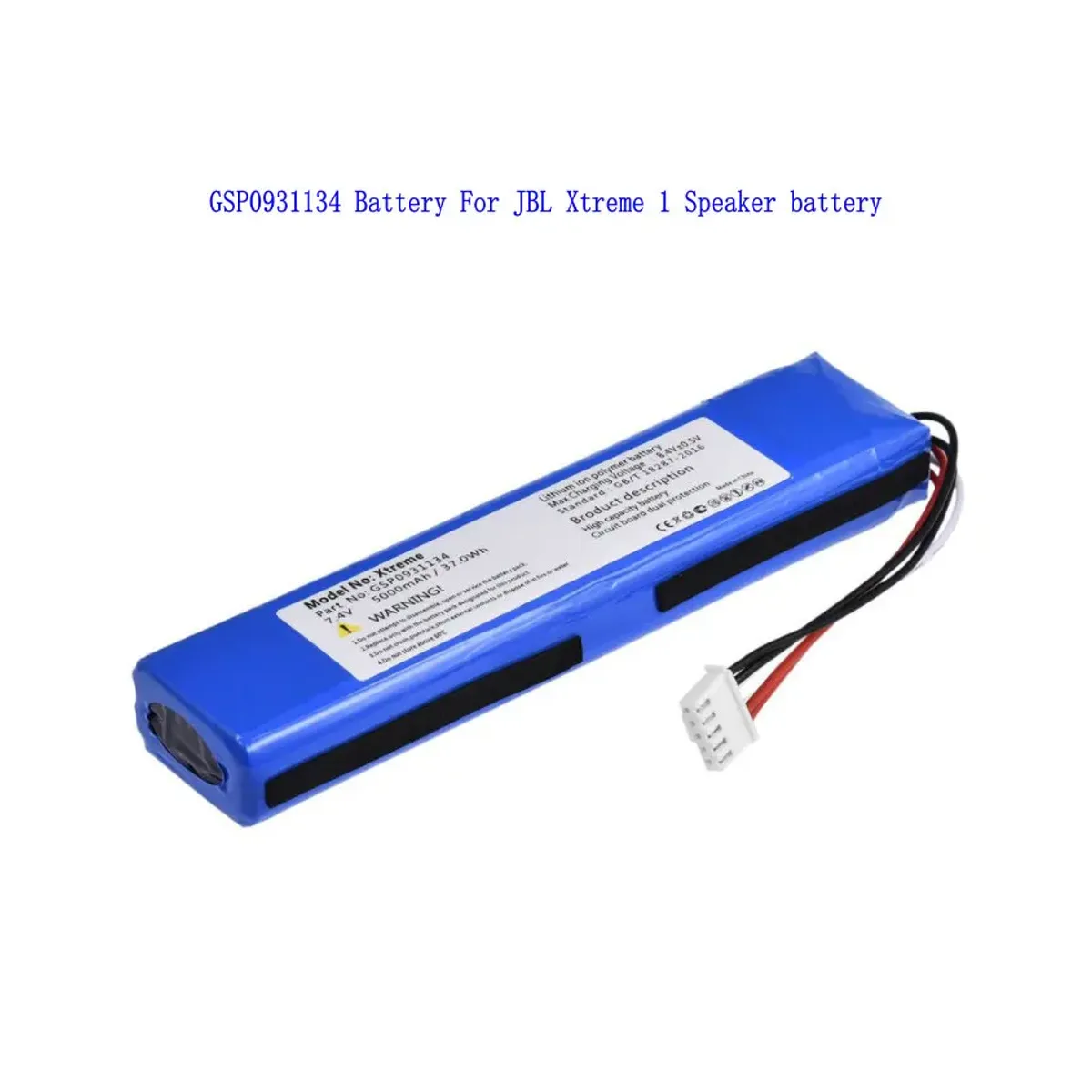 JBL Xtreme 1 Replacement Battery image 5