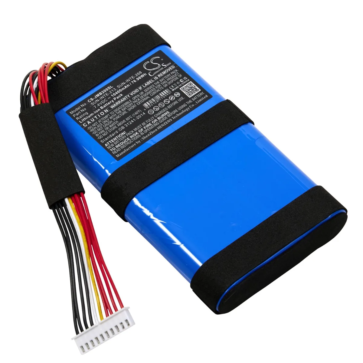 JBL Boombox 2 / Boombox 3 Replacement Battery image 2