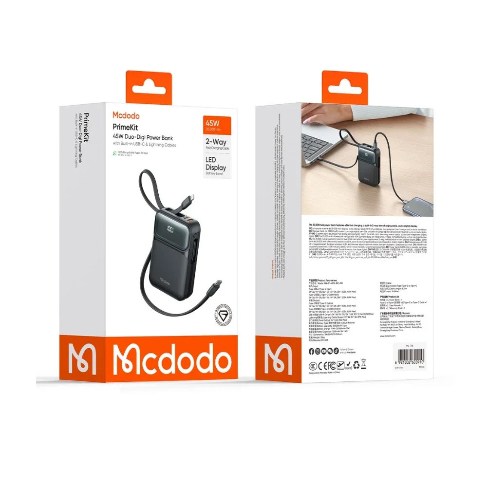 Mcdodo 20000mAh 45W Fast Charging Power Bank Original (MC-9930) image 5